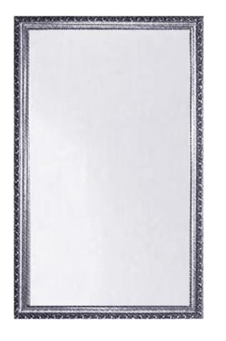 Basix Medicine Cabinet in Antique Silver Finish (Small)